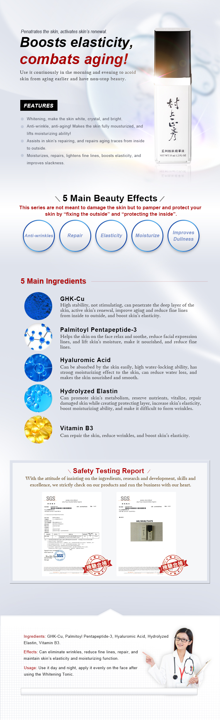 ghk-cu effects GHK-Cu Cooper Peptide: The Complete Skin & Repair Guide (2026) main image 0