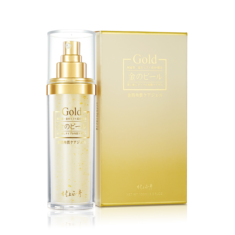 金箔嫩白角質凝膠