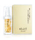 微導入金箔美白美容液 30ml